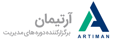 آکادمی آرتیمان